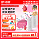伊可新維生素AD滴劑（膠囊型）50粒1歲以上3盒裝兒童維生素ad滴劑ad伊可新ad維生素a助長(cháng)高1-3歲3-6歲7歲以上