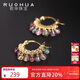 若華（RUOHUA）3.5-4.5mm彩色糖果碧璽耳環(huán)女 彩寶耳飾耳扣送女友新年禮物 雀月