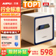 艾譜保險柜2025年新款家用指紋密碼保險箱小型 智能辦公財務(wù)保管箱 全鋼防盜防搬走夾萬(wàn) 京尚高40CM白