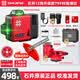 石井（SHIJING）水平儀最新款高精度室外用白天強光細線激光紅外線12線自動調平儀 上水平12線綠光7959E雙電套裝