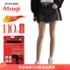 厚木Atsugi春秋新品2雙裝110D光發(fā)熱連褲襪中厚絲襪打底褲襪女YT1102P 378膚色 2雙 L -LL(身高155-170臀圍90-103)