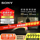 索尼（SONY）75英寸 索尼電視7系 MiniLED 電影感光影/原彩 22bit灰階控制 XR芯片 K-75XR70