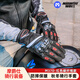 摩爵仕摩托車(chē)手套碳纖維秋冬保暖男女加絨防寒機車(chē)防摔M37D騎行裝備XL