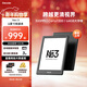 掌閱（iReader）【新品發(fā)布】Neo3 6英寸電子書(shū) 智能閱讀器 墨水屏電紙書(shū) 看書(shū)學(xué)習漫畫(huà)AI平板電腦 輕薄便攜 沉墨