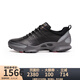 愛(ài)步（ECCO）【斷碼清貨JD物流】健步鞋男運動(dòng)休閑鞋 BIOM C 091504 50659-黑色（牛皮） 41