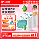 伊可新維生素AD滴劑（膠囊型）50粒0-1歲3盒裝嬰兒ad新生兒ad維生素ad滴劑ad伊可新ad0-6個(gè)月7-12月1歲