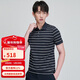 報喜鳥(niǎo)（SAINT ANGELO）條紋短袖polo衫男商務(wù)休閑上班直筒上衣EST242017U灰48