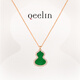 Qeelin新年禮物麒麟官方Wulu系列18K玫瑰金翡翠鑲鉆葫蘆項鏈 翡翠 均碼