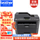 兄弟DCP-7180DN 7080d 7080黑白激光打印機 辦公家用商用企業(yè)采購 雙面多功能 打印復印掃描一體機 DCP-7180DN標配：（自動(dòng)雙面網(wǎng)絡(luò )輸稿器)