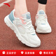 安踏女鞋運動(dòng)鞋網(wǎng)面透氣跑步鞋冬季軟底緩震輕便媽媽休閑運動(dòng)跑鞋 【皮網(wǎng)】5566-1白/粉/蟹殼青 39