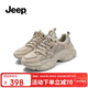 Jeep吉普厚底老爹鞋女秋季款戶(hù)外休閑女鞋輕便增高 淺灰色 38 