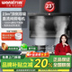 萬(wàn)喜CXW-248-DS-3【煙灶套裝】油煙機一級能效家用大吸力頂側雙吸大風(fēng)量低噪音揮手智控自動(dòng)清洗油煙機 DS3頂側雙吸【23立方吸力】