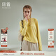 日著(zhù)趣雪怪長(cháng)袖T恤2025新款春季設計感寬松顯瘦純色百搭正肩上衣 芒花黃 L