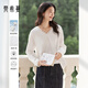 梵希蔓米白色花邊V領(lǐng)設計感長(cháng)袖T恤女2025春季新款寬松顯瘦打底衫 A0768 米白色 L