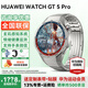 華為【咨詢(xún)享優(yōu)惠】華為手表watch gt5 Pro運動(dòng)智能ecg血氧心率通話(huà)微信睡眠送男女朋友手表43Pro 46mm鈦空銀+送高清膜*2+表帶