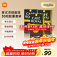 米家芮耀Cafe Royal膠囊咖啡 意式濃縮 30?？Х葯C伴侶配件