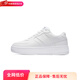 PONY【明星推薦】戶(hù)外運動(dòng)經(jīng)典厚底小白鞋Lighting男女同款休閑板鞋 241U1LT03RW本白 41 (265mm) 【建議拍大一碼】