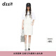 DZZIT【愛(ài)心老花】DZZIT地素背帶裙夏季牛仔白色裙子女 白色 M