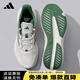 阿迪達斯（adidas）阿迪達斯男鞋女鞋秋季新款休閑運動(dòng)鞋網(wǎng)面透氣輕便減震跑鞋跑步鞋 JH5153【官方正品 假一賠十】 42