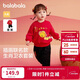 巴拉巴拉童裝寶寶套裝嬰兒衣服2025運動(dòng)兩件套兒童可愛(ài)加絨潮209125104202
