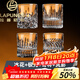 拉普尼司 LAPUNES德國品牌水晶玻璃威士忌杯專(zhuān)用酒吧雕花洋酒杯套裝高級感新婚禮物 冰花+極光+哥特+嵐影4只裝
