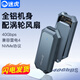 迷虎USB4硬盤(pán)盒 40Gbps USB4.0 兼容雷電4/3 M.2 NVMe移動(dòng)硬盤(pán)盒子 適用蘋(píng)果Macmini筆記本SSD固態(tài)外置