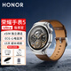 榮耀手表5 Ultra智能eSIM通話(huà)藍寶石鏡面首發(fā)防猝篩查ECG心電健康監測男生運動(dòng)健身腕表Pro 指揮官【棕色】+ 曬單有好禮