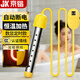 京鍇熱得快燒水器電熱棒燒水溫控制時(shí)間自動(dòng)斷電3000w洗澡神器大功率