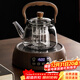 鑫尚銘（xinshangming）煮茶壺玻璃茶壺煮茶器電陶爐套裝2025新款燒水壺提梁壺泡茶養生壺 提梁壺（煙灰色）+電陶爐1500W
