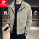 皮爾卡丹（pierre cardin）夾克男2025秋季新款外套男痞帥立領(lǐng)春秋季百搭休閑青年上衣衣服 綠色 XL 125-140斤
