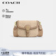 蔻馳（COACH）【品牌直供】新年禮物女士AMELIA小號單肩斜挎包深自然色CAS21