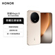 榮耀Magic8 第五代驍龍8至尊版 智能手機超夜神長(cháng)焦 全新上市 旗艦店 旭日金 16G+512G