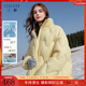 三彩獨醒【90白鵝絨】2025冬季新款短款羽絨服防水易打理小個(gè)子F 嫩黃色 M 160/84A