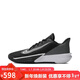 耐克（NIKE）男子籃球鞋PRECISION VII運動(dòng)鞋FN4322-005黑白灰 44