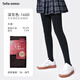 tutuanna光腿神器女秋冬連褲襪加絨厚款自然裸感美膚打底襪女 160D 深灰色 1條 均碼 身高：160~170cm，臀圍：90~105cm