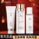 麥吉麗素顏三部曲正品貴婦膏爽膚水乳液護膚品套裝生日禮物女生 【三件套】潔面+水+乳