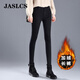 Jaslcs高端牛仔褲女2025秋冬季新款彈力修身高腰顯瘦高端加絨小腳褲子女 黑色加絨長(cháng)褲【專(zhuān)柜品質(zhì)】 加絨 27