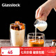 GLASSLOCK杯子雙層玻璃杯耐熱防燙透明拿鐵咖啡牛奶家用水杯簡(jiǎn)約無(wú)柄 475ml 無(wú)柄雙層咖啡杯