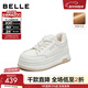 百麗（Belle）簡(jiǎn)約百搭高幫鞋女2025冬新商場(chǎng)同款厚底加絨休閑板鞋E6R1DDM5 米色 37 (235mm)