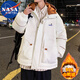 NASA MARVEL羽絨服男士冬季休閑寬松保暖白鴨絨外套羽絨襖子 白色 3XL