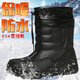 斐月伽雪地靴男士防水2026年冬季新款防滑高筒厚底輕便休閑一腳蹬鞋子男 黑色 42
