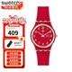 斯沃琪（Swatch）瑞士手表男女腕表 原創(chuàng  )系列 運動(dòng)潮流休閑學(xué)生腕表  GW705