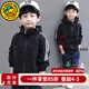G.duck童裝男童外套春秋季2026新款中大童兒童風(fēng)衣外套男孩春裝上衣學(xué)生 黑色 160