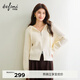 伊芙麗（eifini）蔣欣代言連帽休閑寬松系帶軟糯厚實(shí)毛針織衫外套冬季新款毛衣女 米白 M 100-115斤