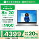 戴爾（DELL）國家補貼筆記本電腦輕薄本靈越14pro5430 14英寸酷睿i5大學(xué)生用電腦推薦筆記本辦公手提電腦全能本 i5-1340P 16G 1TB 2.5K屏 背光