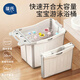 葆氏嬰兒寶寶洗澡浴盆兒童洗澡桶家用可折疊坐躺大號小孩泡澡游泳桶
