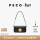PECO易拉罐法棍包豆腐小方包單肩真皮斜挎高級質(zhì)感女包新年情人節禮物 baby經(jīng)典黑藍內里頭層手搓紋牛皮