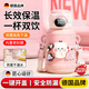 PCXZSKLEF德國兒童保溫杯數顯女孩上學(xué)專(zhuān)用寶寶幼兒園水杯女小學(xué)生吸管杯子 【母嬰316】貓貓粉550ml+五大豪禮 品質(zhì)優(yōu)選