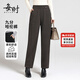 每時(shí)醋酸羊毛鐮刀褲女秋冬直筒高腰哈倫褲通勤百搭休閑褲女2716咖3X