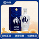 汾酒 虎頭汾 白瓷 清香型白酒 42度 500ml 單瓶裝